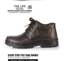 网红男士羊毛鞋子