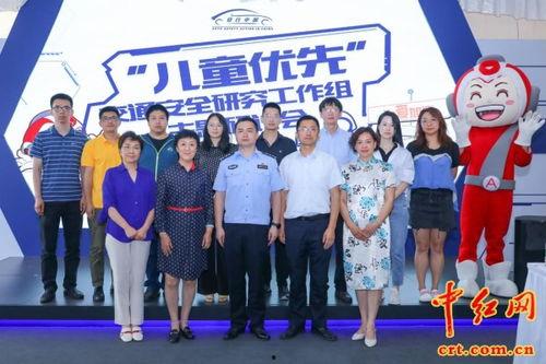 常州红网,聚焦常州，传递城市脉搏