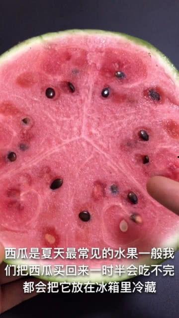 学学如何正确吃瓜吧,教你如何正确吃瓜