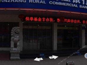 今日头条南漳大街,探寻历史与现代交融的繁华街区