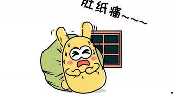 吃瓜群众114493,网络热议背后的故事