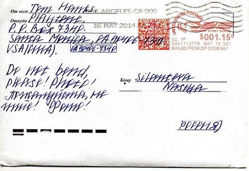 给美国明星写信,致美国明星的诚挚信笺