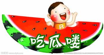 呆毛吃瓜看戏图片,揭秘娱乐圈幕后风云