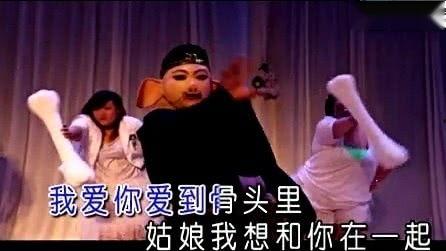 网红翻唱爱你爱到骨头里,爱你爱到骨头里的深情演绎