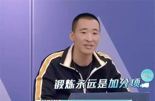 黄立行苏有朋吃瓜,这是要闹哪样？