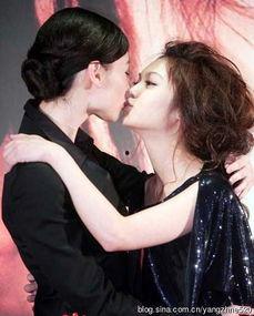 女明星是同性,揭秘娱乐圈的隐秘情感世界