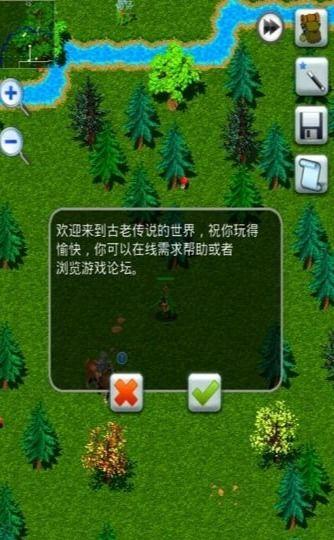 头条里面的古代游戏名