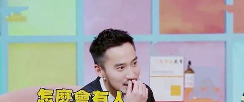 明星胃痛,揭秘明星饮食与生活习惯